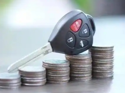 新巴尔虎左旗汽车抵押贷款需要些什么条件?