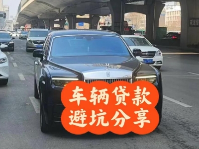 新巴尔虎左旗汽车抵押贷款中押本不押车贷款需要什么材料?