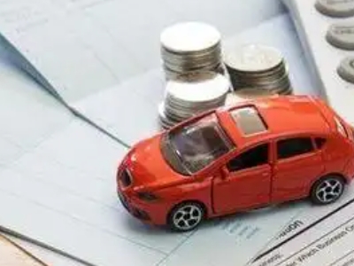 新巴尔虎左旗个人车辆抵押消费贷款肯定要知道的6个要点
